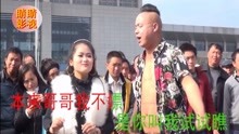  - 云南搞笑啄嘴山歌朱遠琴