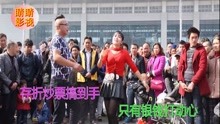  - 云南搞笑啄嘴山歌李賽平