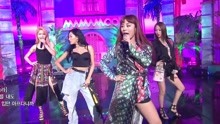 MAMAMOO - Egotistic