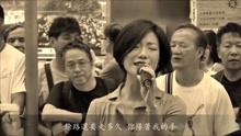  - 天后小龍女龍婷演唱成都