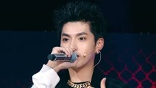 吳亦凡直言喜歡孔令奇中國元素