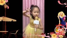  - 孫悟空打妖精月月演唱