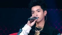 中國新說唱20180721預告