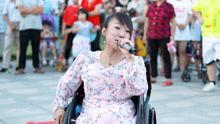 傷不起