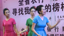  - 音樂情景劇《巾幗風采》