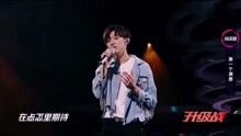 孫澤源 -《第一個清晨》