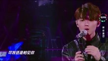 張洢豪 - 《想你》