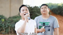 精忠報國
