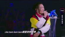 LilJet - 《自我介紹》