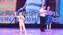 四爺—大手小手，手拉手