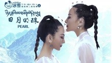  - 遠離自在的心