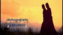  - 勿怠慢父母請孝順