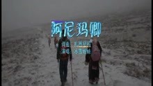  - 阿尼瑪卿