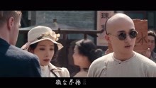  - 韓東旭 - 《英雄有夢》