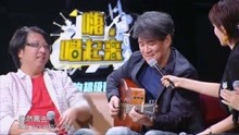  - 周華健唱英文歌？