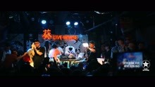  - 地下8英里蘭州站