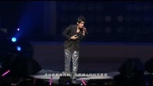  - 周杰倫超時代”演唱會