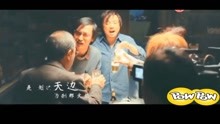  - 我不是藥神