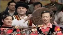  - 樂曲連奏