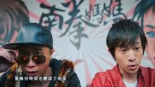  - 《東山再起》 周杰倫