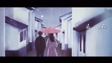  - Braska - 《小鎮煙雨》
