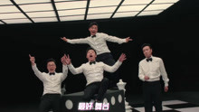 - 《一出好戲》爆洗腦神曲