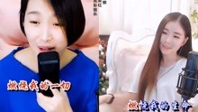  - 梁紅翻唱《啞巴新娘》