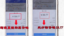  - 你還不知道這個功能？