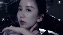 婁藝瀟 - 《非類》