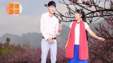 云南山歌高枕無憂心快樂