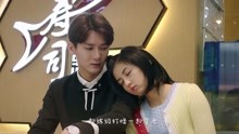 張子楓 - 愛的奇妙物語