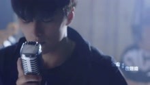 《天才J》原聲帶主題曲