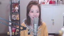  - 最近很火的《講真的》