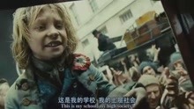  - 悲慘世界主題曲片段