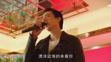  - 寧哥參見前女友婚禮