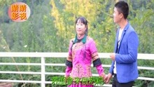  - 云南山歌包谷做成包谷飯