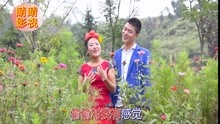 云南山歌貴州花兒多又多