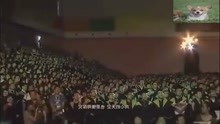  - 李嘉誠買斷這首歌的版權