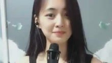  - 網上很火的一首歌