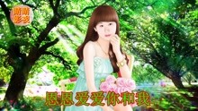  - 云南山歌，對山歌