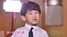 鄧文怡、鄧力瑋 - 寵愛
