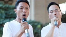 患難見真情