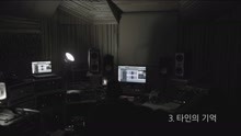 Nell - Nell 專輯預覽