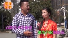  - 云南山歌貴州山歌對山歌