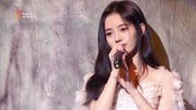 鞠婧祎《嘆云兮》現場