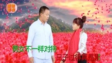 云南山歌日子過得真是累