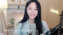 - 一個人的夜突然想起你