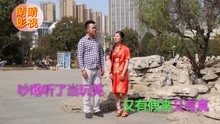 云南山歌貴州山歌對山歌