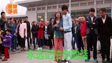 云南山歌貴州山歌對山歌