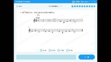  - 考試模擬題Trim